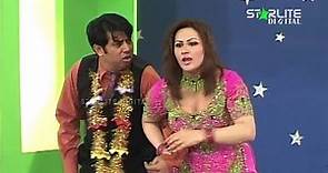 Miss World Nargis and Naseem Vicky New Pakistani Full Stage Drama | Pk Mast