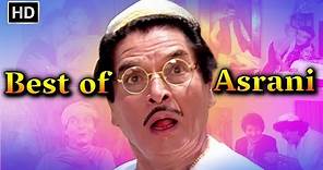 Best of Asrani | Non Stop Comedy | असरानी की ज़बरदस्त लोटपोट कॉमेडी सीन | Comedy Scene