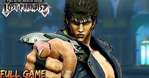 Fist Of The North Star : Lost Paradise (PS5 2K 60 fps) Longplay Walkthrough FULL Gameplay