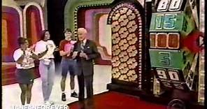 The Price Is Right - JUNE 11, 1996