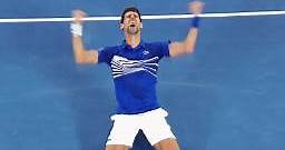 Minuto Rolex: El histórico Novak Djokovic