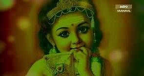 Kanda Shashti Kavasam - (Astro Vaanavil) Tamil Devotional Song
