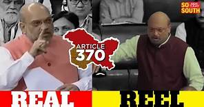 Amit Shah's Portrayal In Article 370 Movie | Reel Vs Real | SoSouth