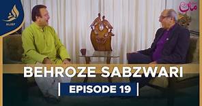 Behroze Sabzwari | Meri Maa | Sajid Hasan | EP 19 | Alief TV