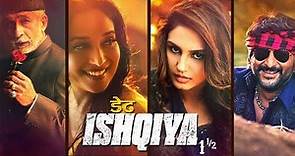 Dedh Ishqiya (HD) | Madhuri Dixit | Naseeruddin Shah | Arshad Warsi | Best Hindi Movie