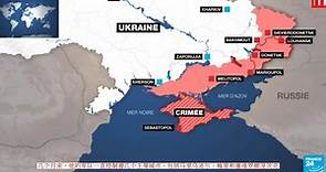 戰爭21個月 俄軍依然控制着17.5%烏國領土
