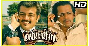 Mankatha Tamil Movie Climax | Truth about Ajith & Arjun revealed | Making of Mankatha | End Credits