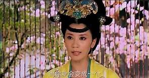 Secret History of Princess Taiping EP33 ( Jia Jingwen，Zheng Shuang，Yuan Hong，Li Xiang )太平公主秘史