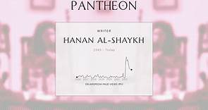 Hanan al-Shaykh Biography - Lebanese writer (born 1945)