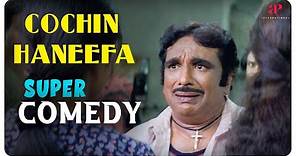 Cochin Haneefa Super Comedy Vol - 01 | Comedy Jukebox | Swapnakoodu | Immini Nalloraal