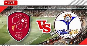 🔴Al Qaisumah vs Al Taraji LIVE Match Score Streaming Full HD | Saudi Arabia Division 1 2023