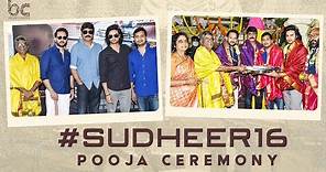 #Sudheer16 Pooja Ceremony | Sudheer Babu | Bharath Niwas | Mahesh Surapaneni | Bhavya Creations