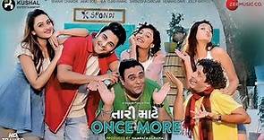 Tari Maate Once More | Official Trailer | Bharat, Janki, Ojas, Shraddha, Hemang & Jolly