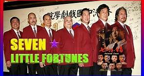 "七小福 : Seven Little Fortunes" [祈望]