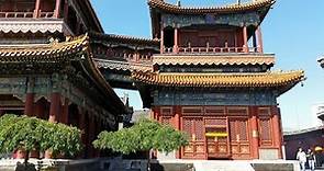 Lama Temple (Yonghe temple) - Beijing China