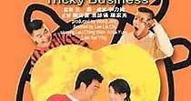 Tricky Business - movie: watch streaming online