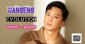 HANGENG (Super Junior) EVOLUTION in Group Songs / Videos (2005-2009) #hangeng