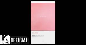[Teaser] JBJ _ 'True Colors' ALBUM SPOILER