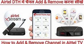 Airtel Dish TV Channel Selection 2024 | Airtel DTH Channel Add and Remove | #Airtel Digital TV