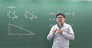 [高中數學][109學測][單選01][銳角的三角函數][韋志老師主講][周杰數學]