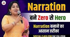 Narration 💯बनाने का आसान तरीका | Special Class @KD_LIVE Neetu Singh Mam