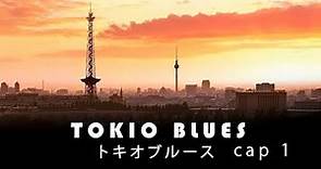 Haruki Murakami - Tokio blues Parte 1 (Audio Libro) NO LOQUENDO