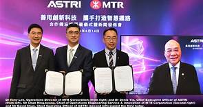 MTR invested HK$70 million to bolster smart railway technology through research with ASTRI
