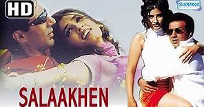 Salaakhen (HD) Sunny Deol | Raveena Tandon | Anupam Kher - 90's Hit - (With Eng Subtitles)