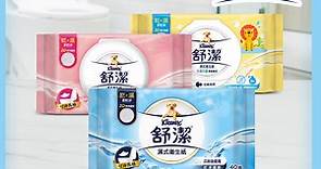 舒潔 濕式衛生紙 一般款/女性專用款/兒童專用款-40抽箱購	 - PChome 24h購物
