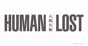 Human Lost (2019)
