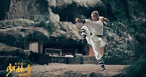 Rising Shaolin: The Protector | Legend of Debao (2022) Trailer