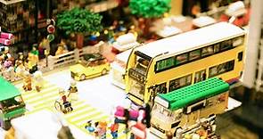 【動漫節攻略】LEGO大玩懷舊香港　熱搶波子911GT3
