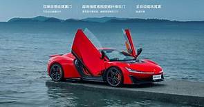 讓歐美電動車廠擔心的中國廣汽Aion埃安　全新「昊鉑」Hyper SSR電動超跑發表了！ | 發燒車訊