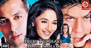 Hum Tumhare Hain Sanam Hindi Full Movie | Salman Khan, Shahrukh Khan, Madhuri Dixit, Aishwarya Rai