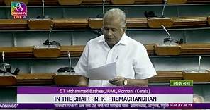 E T Mohammed Basheer's Remarks | Discussion on 'Parliamentary Journey of 75 Years'