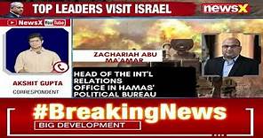 IDF Eliminates Jamila Abdallah Taha Al-Shanti | 1st Woman In Pol Bureau Of Hamas | NewsX