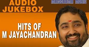 M Jayachandran Hit Songs | Juke Box | Malayalam Super Hit Film Songs of M Jayachandran