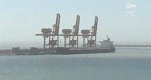Le nouveau port de Safi reçoit l’un des grands convoyeurs