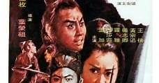 The Eunuch / Gui tai jian (1971) Online - Película Completa en Español - FULLTV
