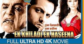 Ek Khiladi Ek Haseena Suspense Thiller Full Movie Staring Fardeen Khan, Koena Mitra || Eagle Movies