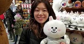 The Line Friends Store in NYC