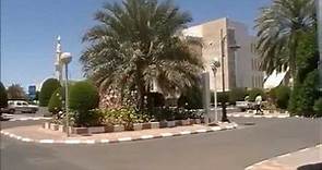 Campus Tour of the Islamic University of Madinah