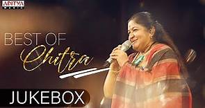 Singer K. S. Chithra Super Hit Songs (Collection) Jukebox | Aditya Music Telugu