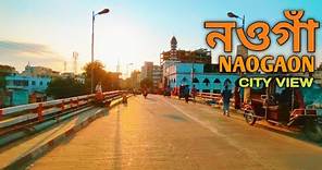 নওগাঁ শহর | Naogaon | Naogaon City View Part-1 | Naogaon Travel | Street View Kathaltoli To RubirMor