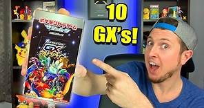 10 ULTRA RARE POKEMON CARDS from one GX ULTRA SHINY BOOSTER BOX OPENING!