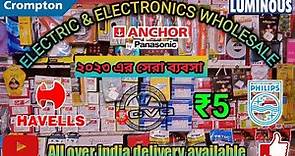Electric & Electronics Wholesaler || Best Wholesaler || Kolkata|| Wholesaler