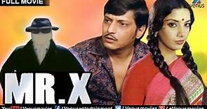 MR. X Full Movie | Hindi Movies Full Movie | Bollywood Thriller Movies | Bollywood Full Movies