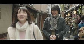 福士蒼汰＆小松菜奈が出演 映画「ぼくは明日、昨日のきみとデートする」予告編 #Sota Fukushi #Nana Komatsu