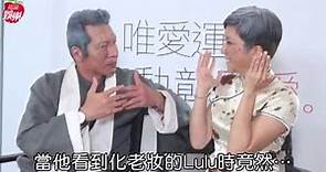 黃仲崑老婆悔嫁 將錯就錯認命吧 --蘋果日報20160709