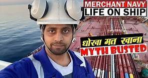 Merchant Navy Life On Ship | Can Merchant Navy Officer Becomes Billionaire | CE Praneet Mehta